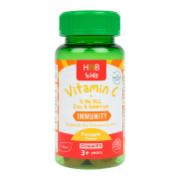 Holland & Barrett Kids Vitamin C Immune Support Pineapple Flavour 30 Gummies